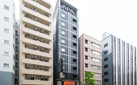 Apa Hotel Ginza Shintomicho Ekimae